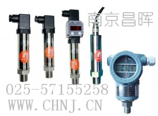 上潤(rùn)WIDEPLUS-8A1S1A1F2A5GJ壓力變送器--南京昌暉