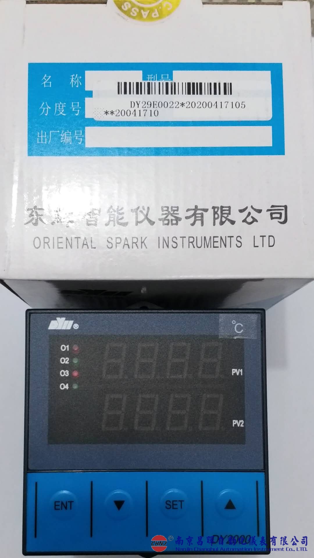 DY26AI26P、DY21AI26P、DY29AI26P、DY21GAI26P自整定PID控制儀