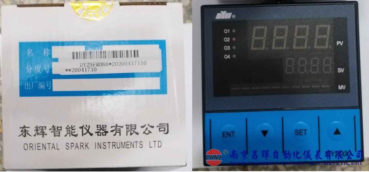 DY21FR060、DY22FS062、DY28FR020、DY29FS066P、東輝儀表