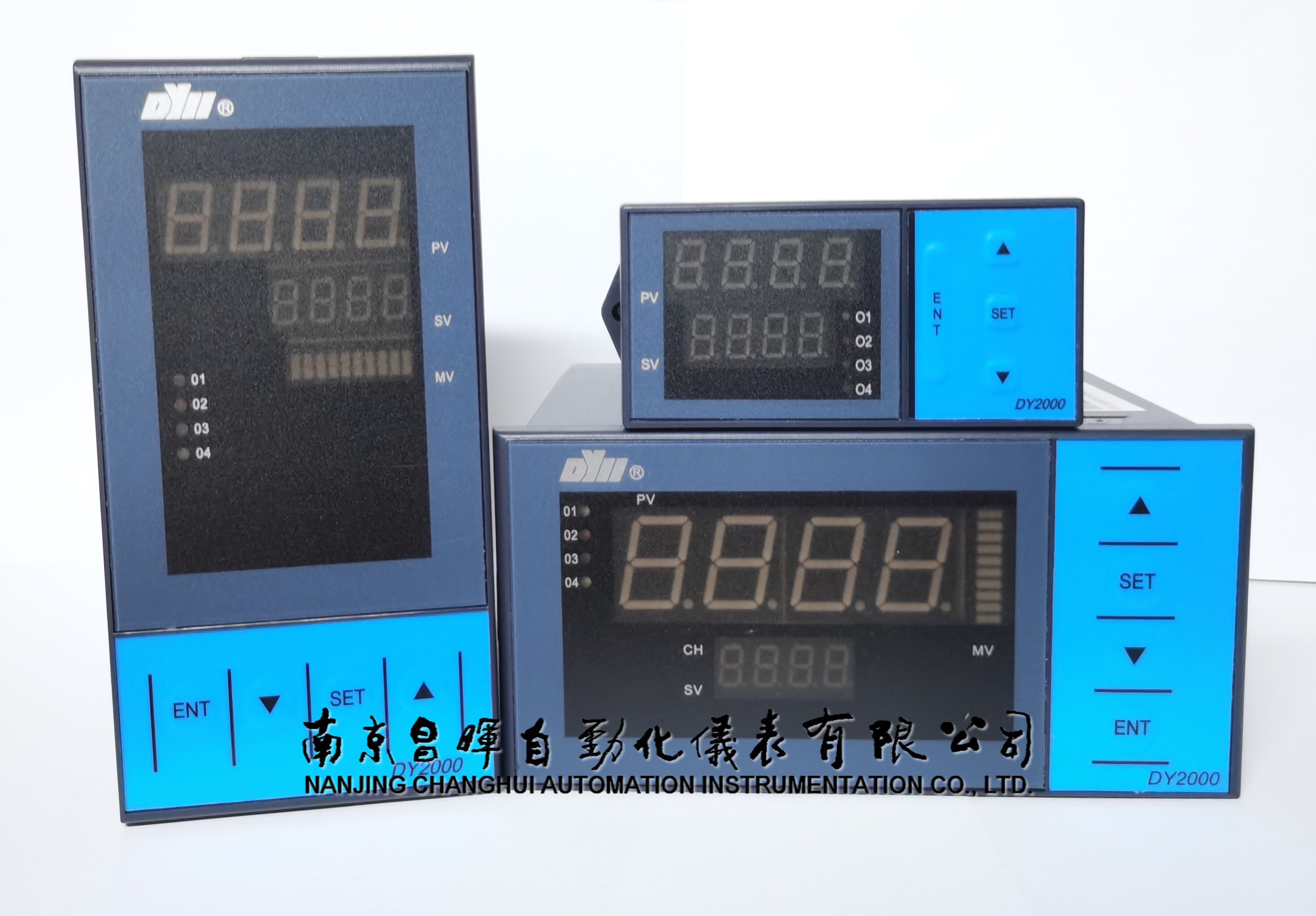 XMT5U20P數(shù)顯表、東輝智能數(shù)顯控制儀-南京昌暉自動化