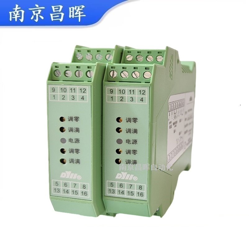 DYASGP01、DYASGP02、DYASGP02D工頻變送顯示儀表