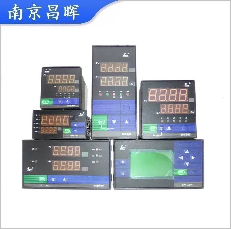 SWP-ND435-08智能數(shù)字顯示控制儀、手操器、南京昌暉儀表