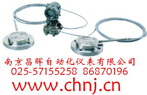 EJA118W、EJA118N、EJA118Y型隔膜密封式差壓變送器--南京昌暉