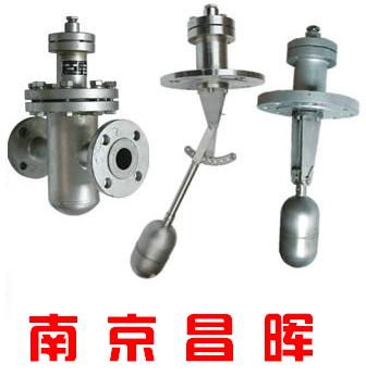 UQK-01、UQK-02、UQK-03、UQK-04浮球液位信號(hào)控制器